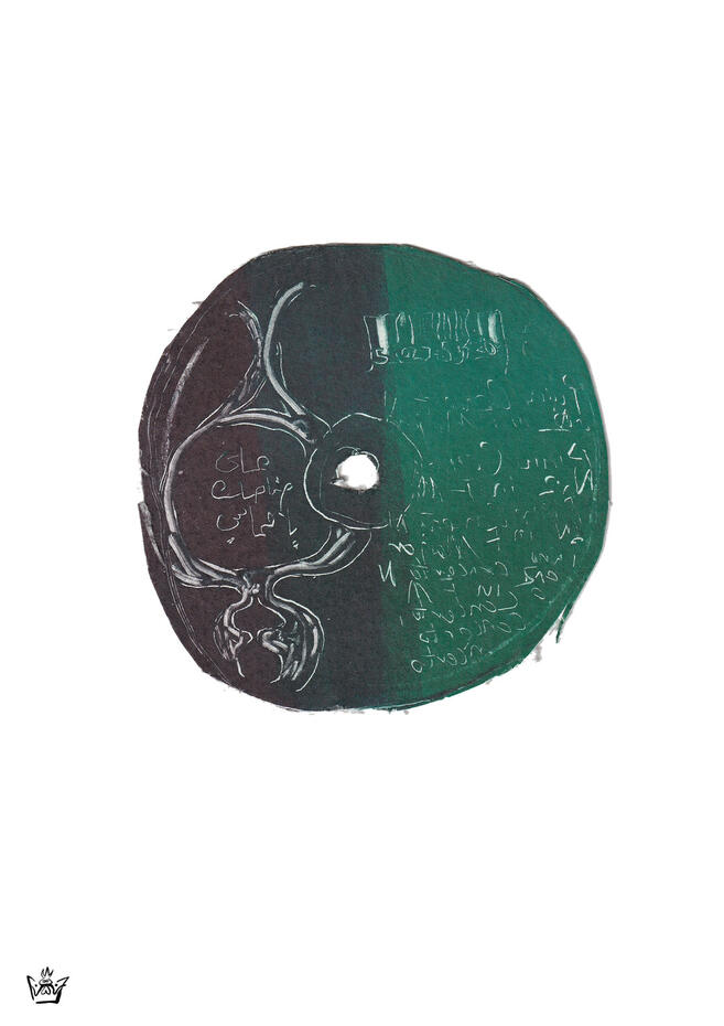 Piano Concerto, CD
